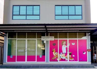 Dr. Buu Animal Protection Clinic