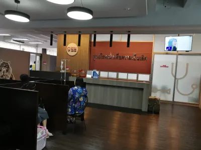 Cat Disease Center for Excellence