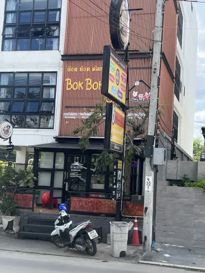 BokBokDog Club
