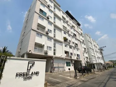 Free Island Condominium