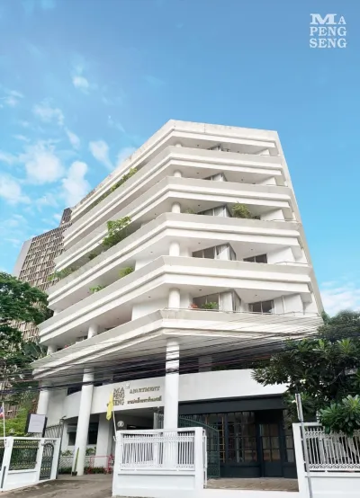 Mapengseng Apartment
