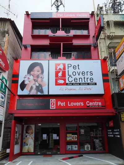 Pet Lovers Centre - Sukhumvit 33