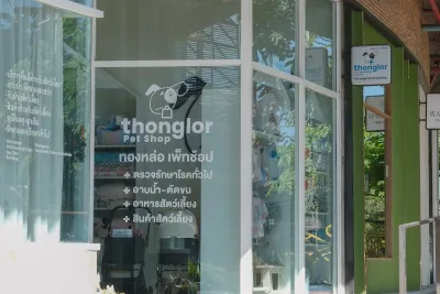 Thonglor Pet Hospital Central Eastville