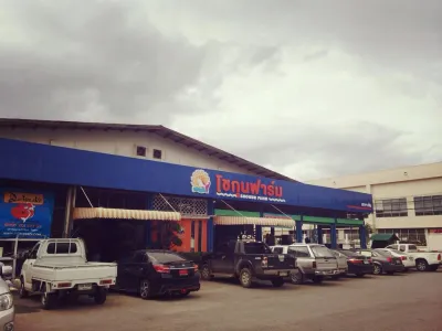 Shogun Fish Farm Fish Store