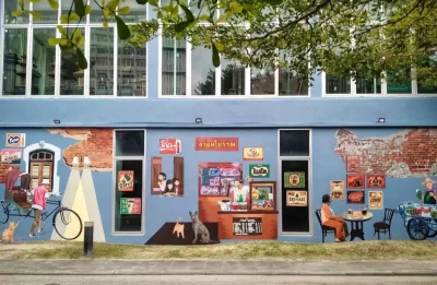Gecko Garden cafe
