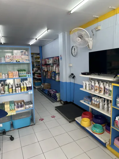 Nernplubwan Veterinary Clinic
