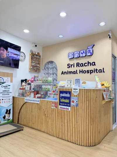 Sri - Racha Animal Hospital