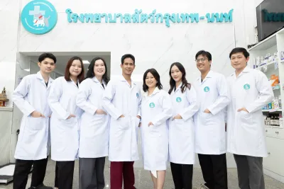 Bangkok-Non Animal Hospital Tiwanon Branch