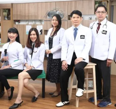 Pak Kret Animal Hospital