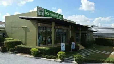 Animal Hospital Saima