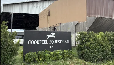 Good Feel Equestrian Club