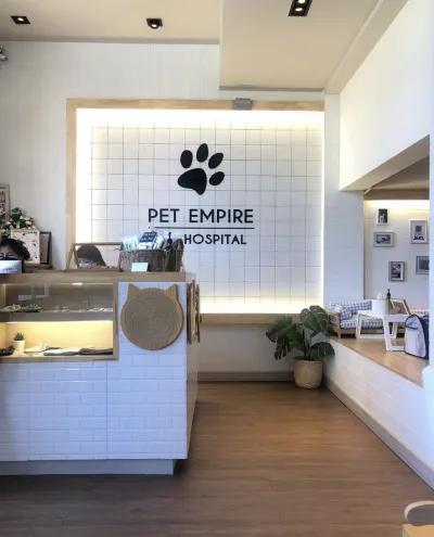 Pet empire pet hospital