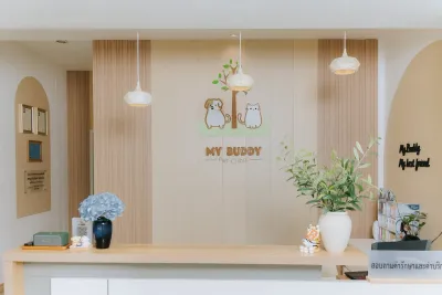 My Buddy pet clinic