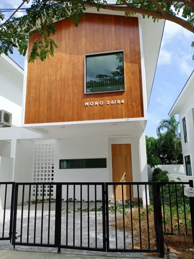 MONO KOH KAEW