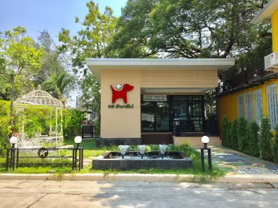 NK ANIMAL CLINIC