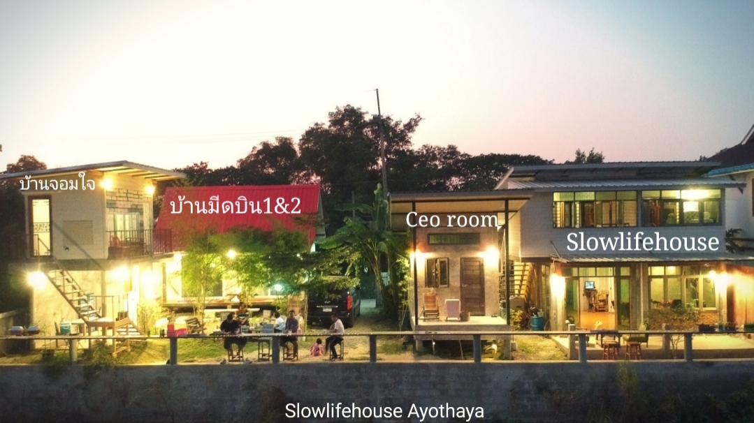Slowlifehouse Ayothaya