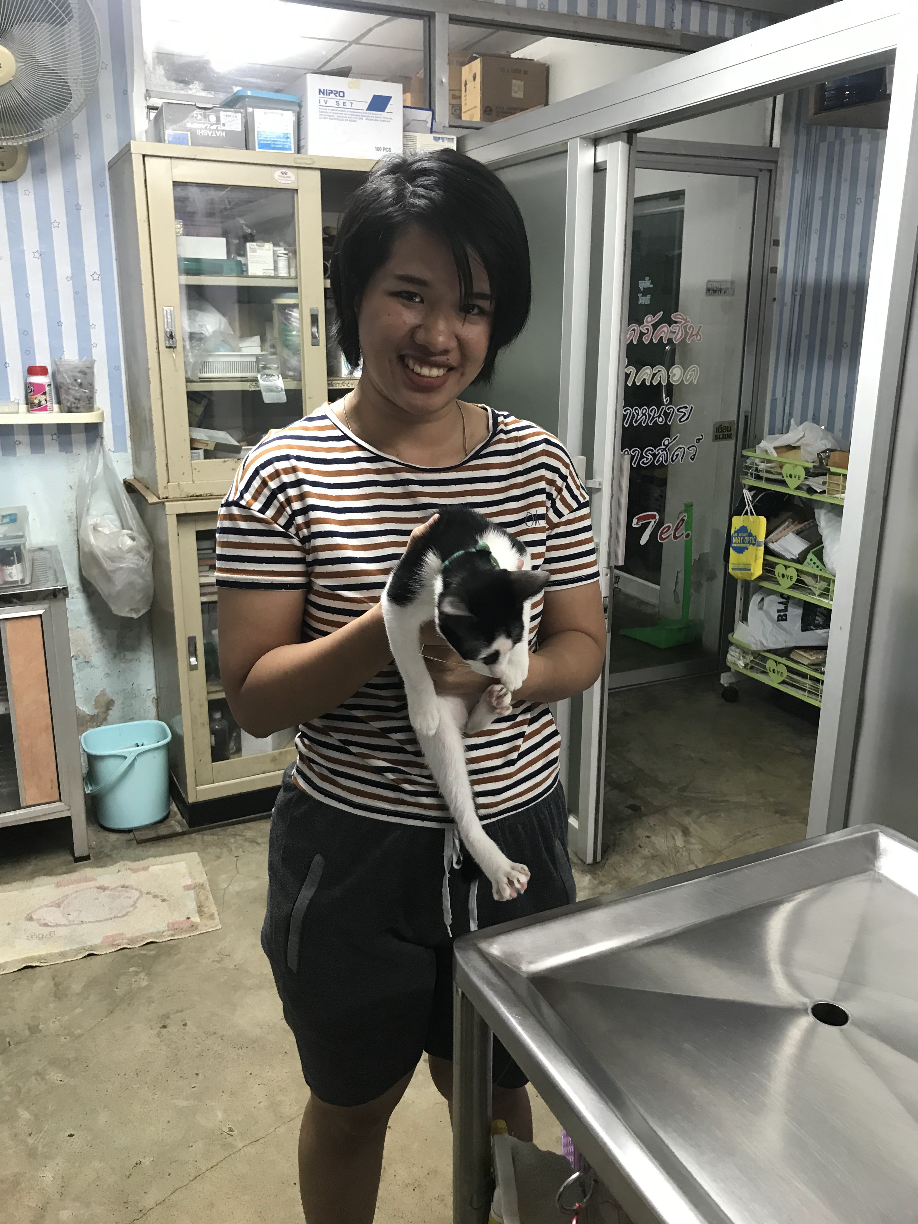 Hua Takhe Veterinary Clinic