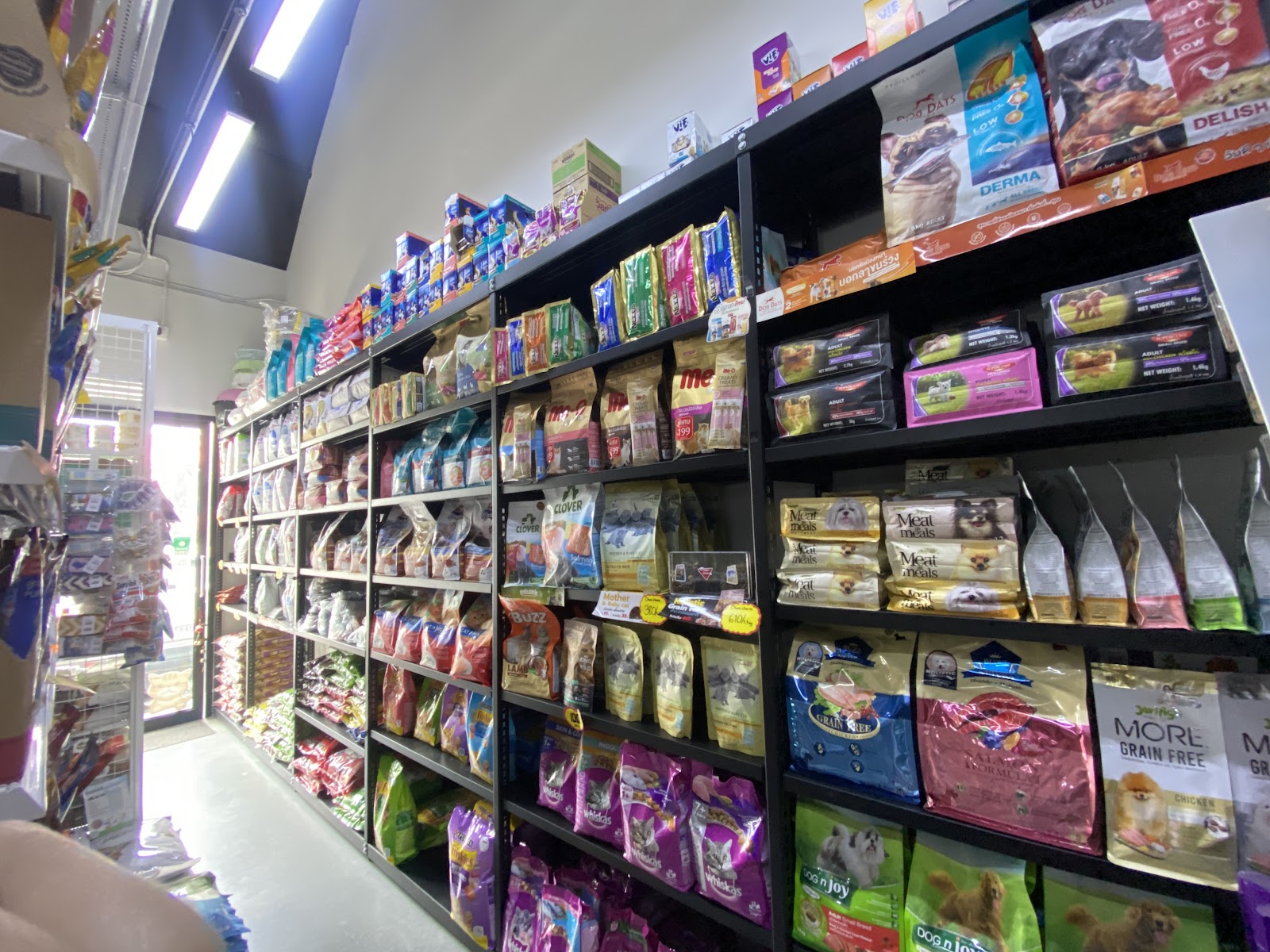 Aufu Petmart 66