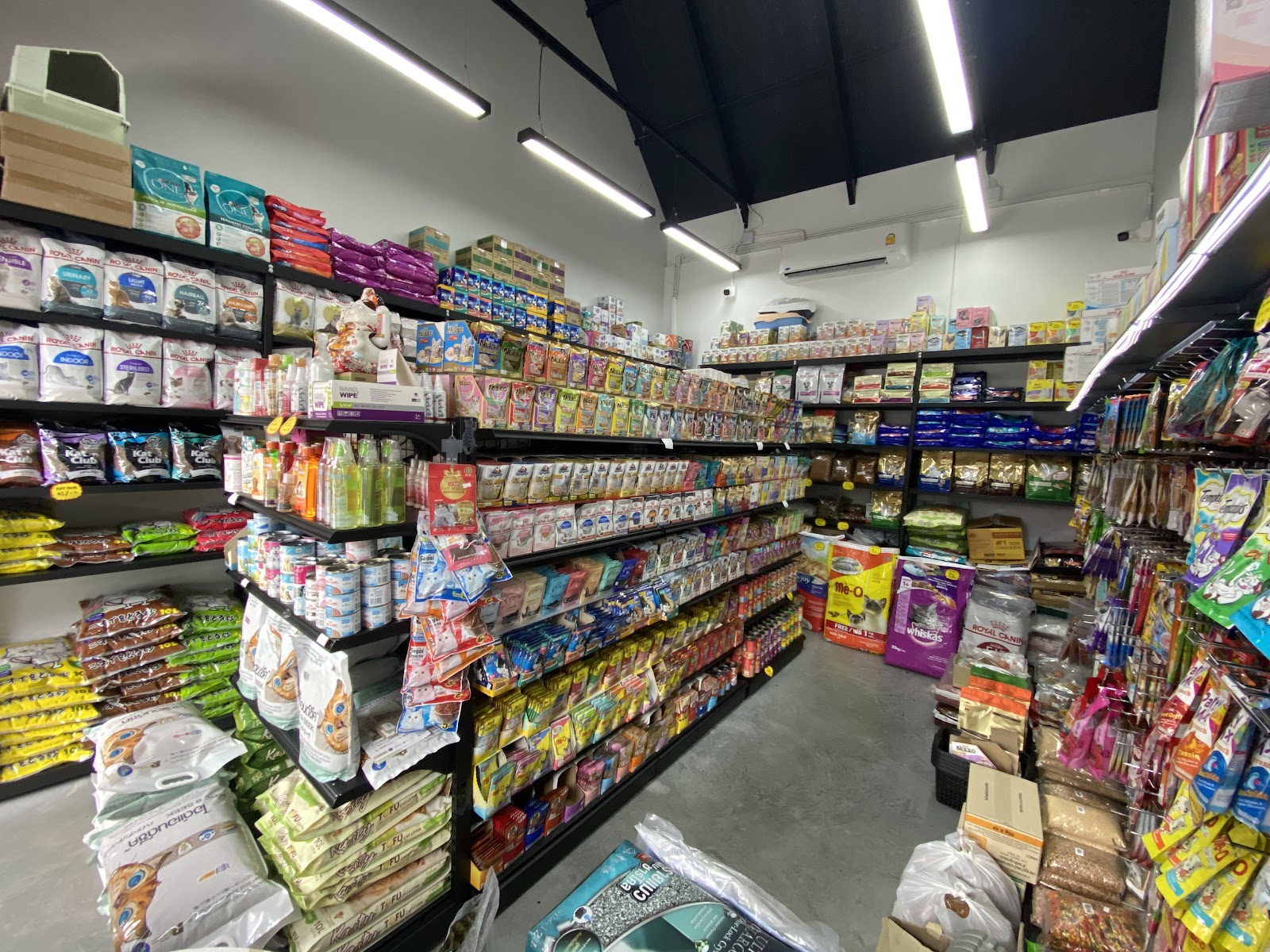 Aufu Petmart 66