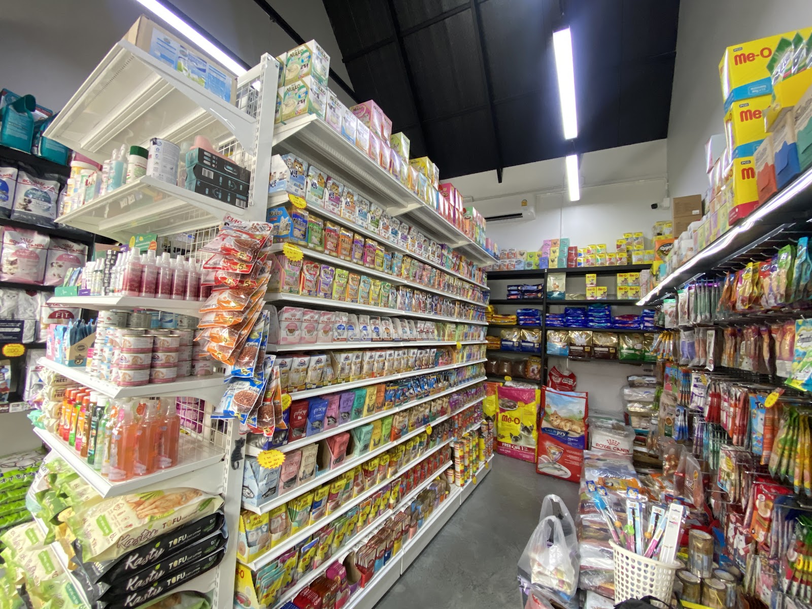 Aufu Petmart 66