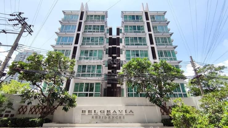 Belgravia Residences