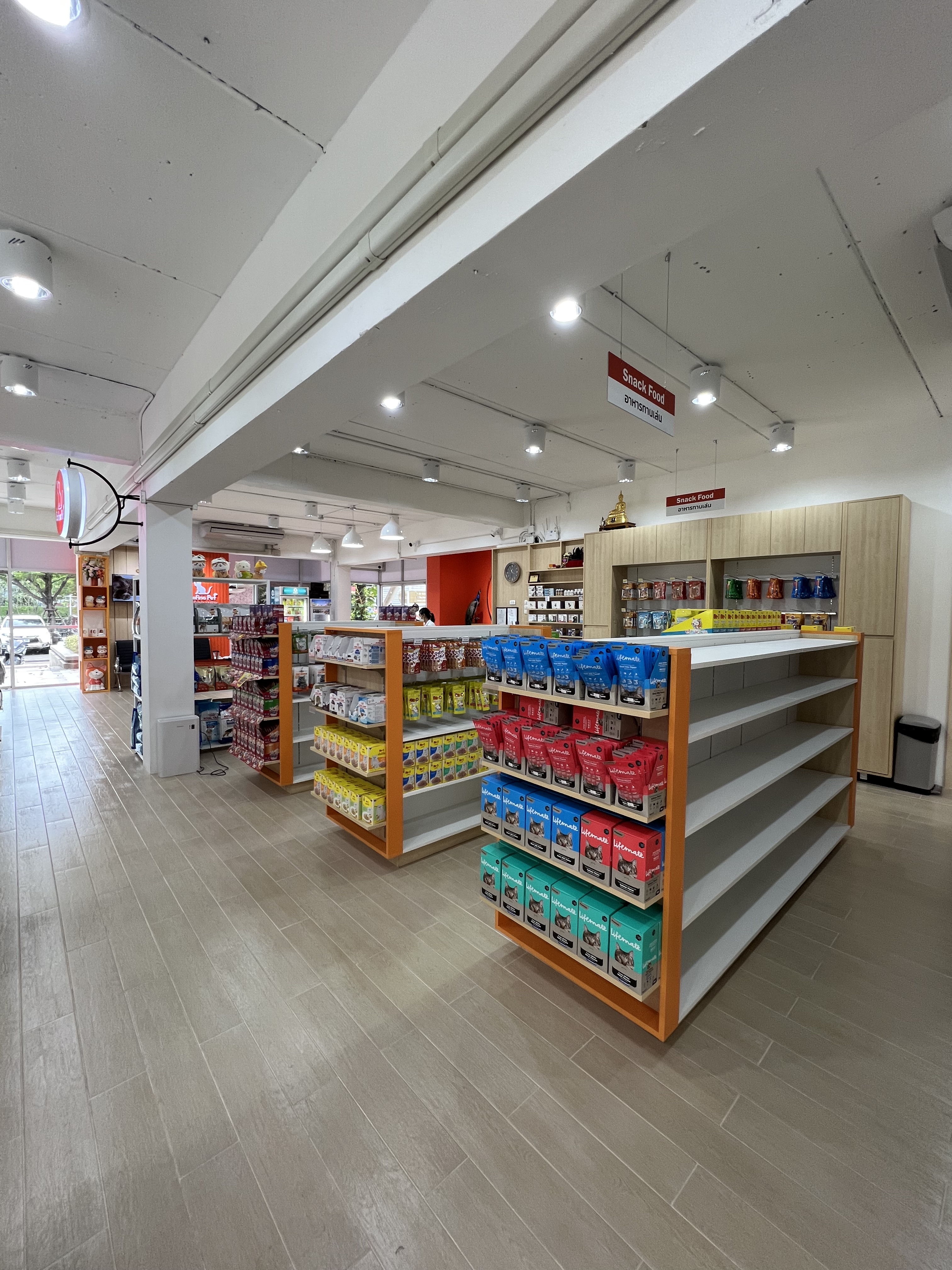 Cafina Pet Wellness Center