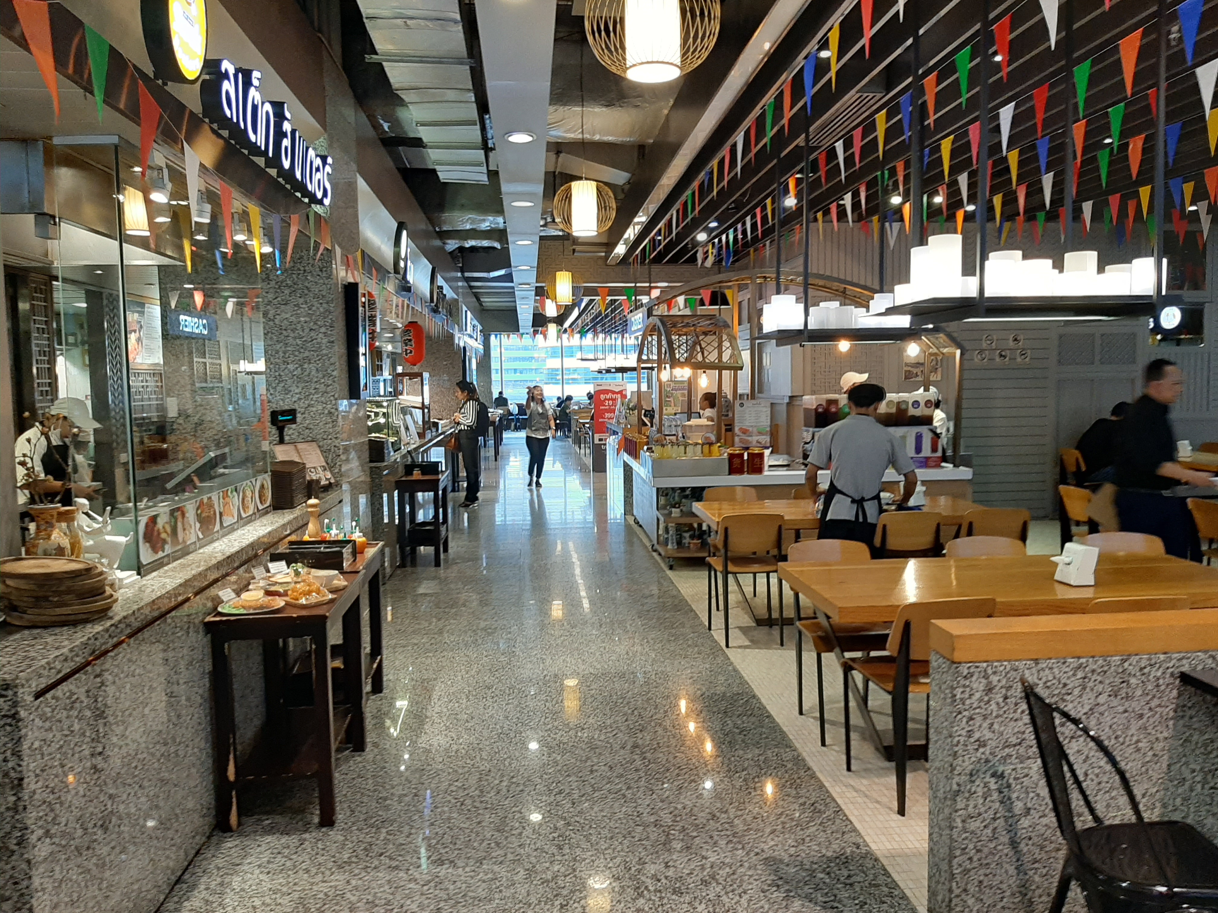 Central Rama 9