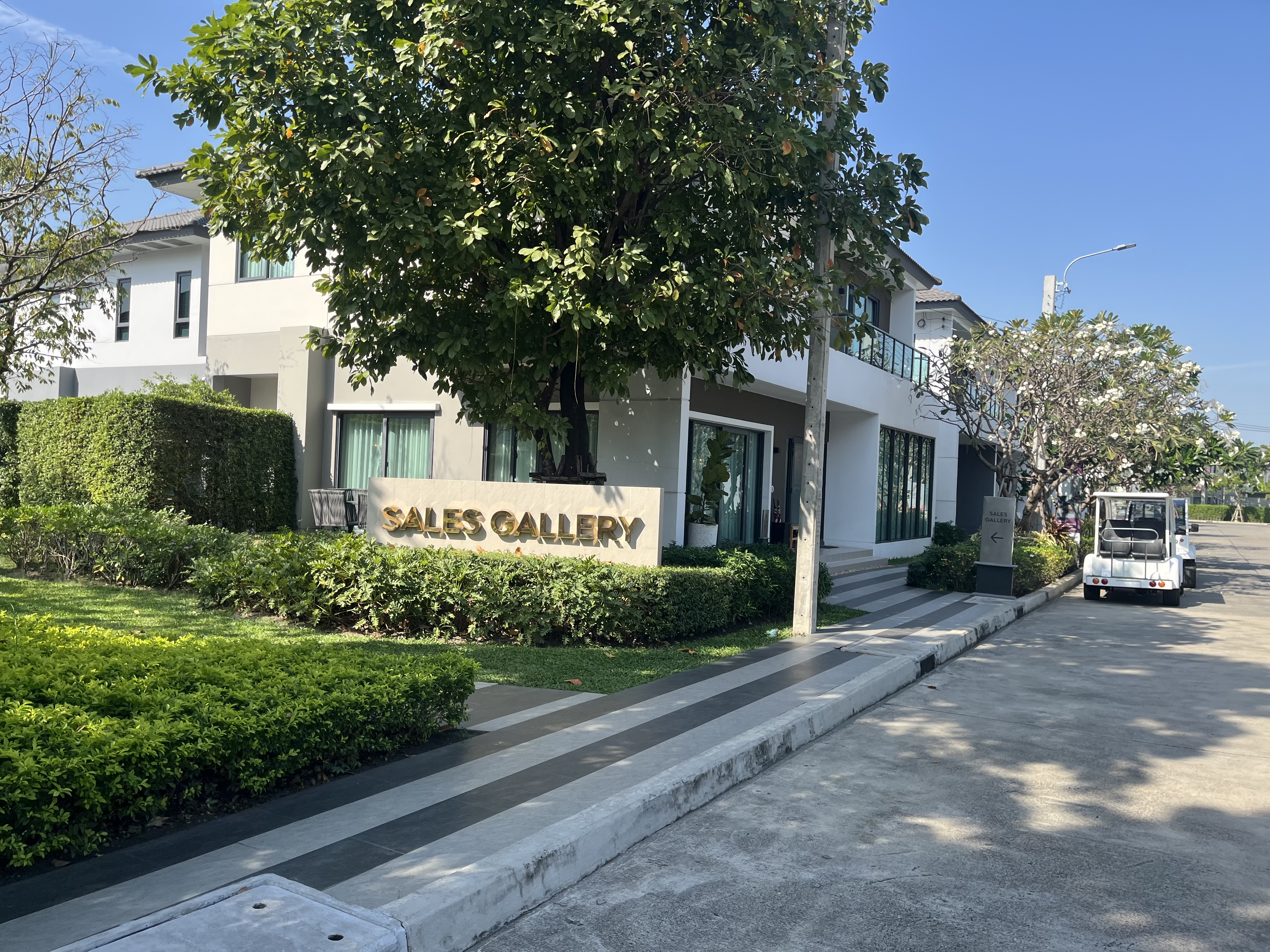 Centro Vibhavadi