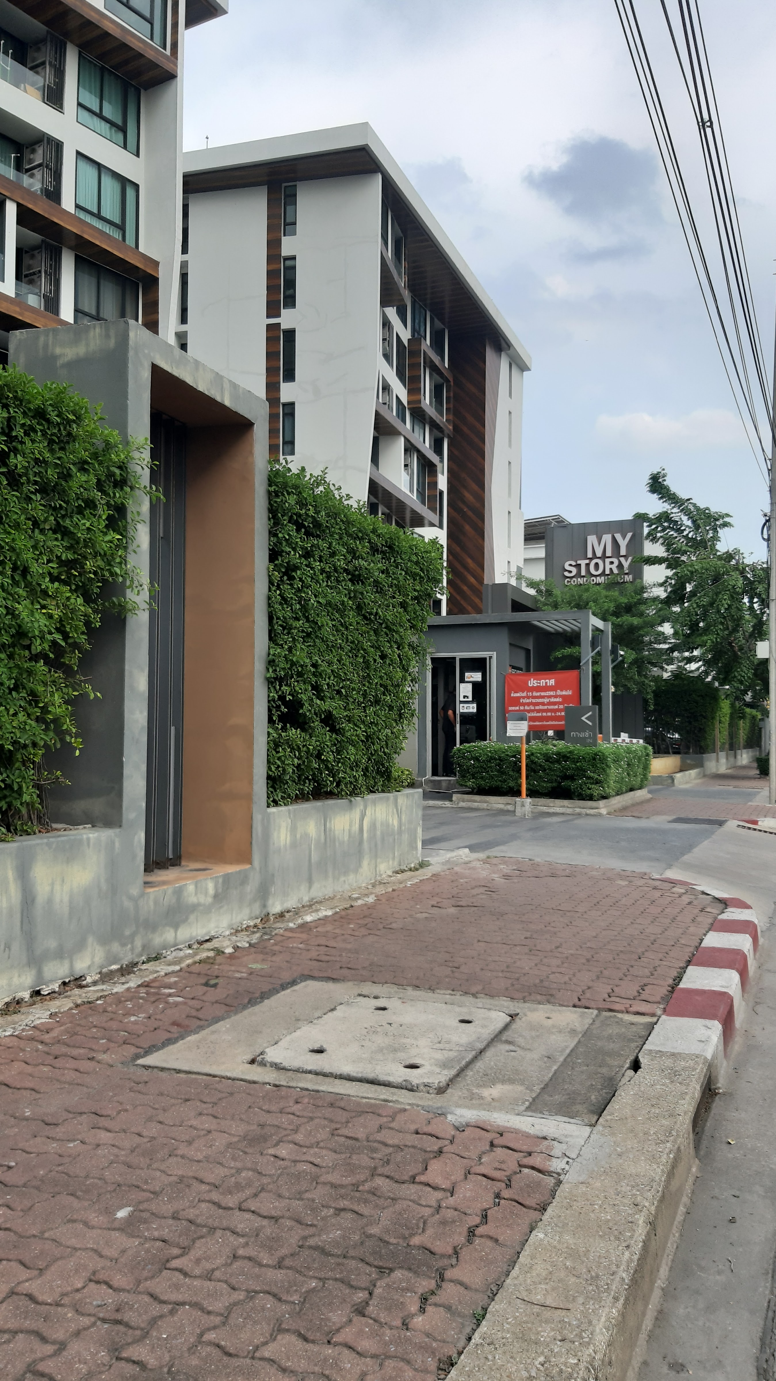 CLICK CONNDO Modern Sukhumvit 65