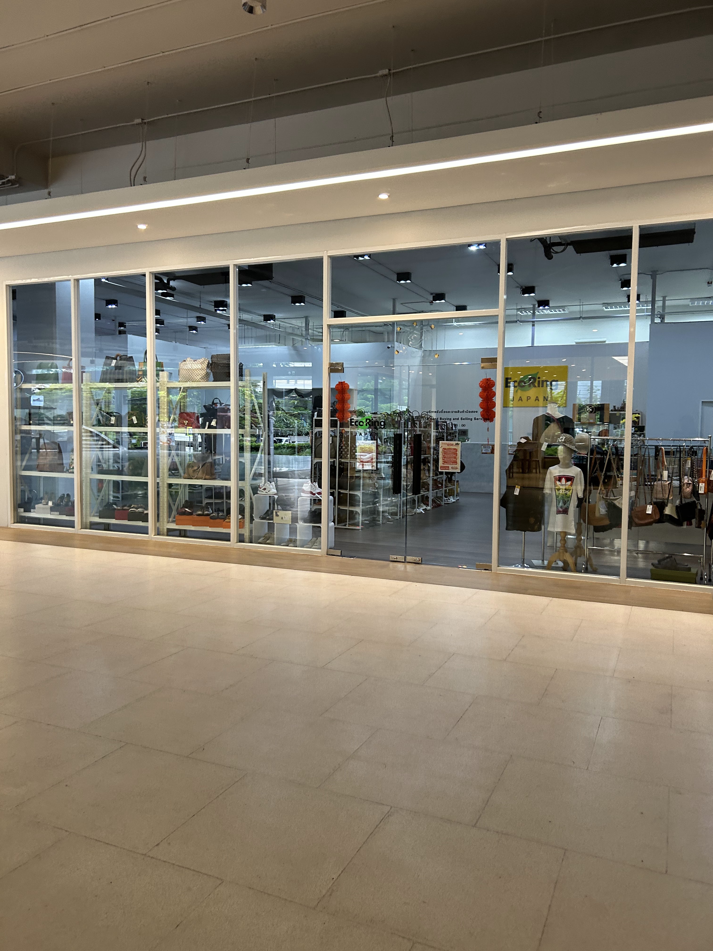 CLIX - : Office for Rent