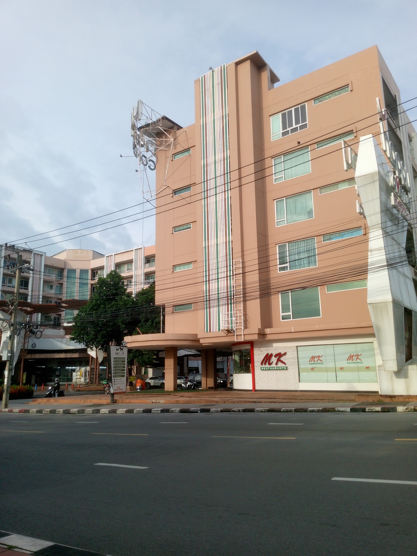 Happy condo ladprao