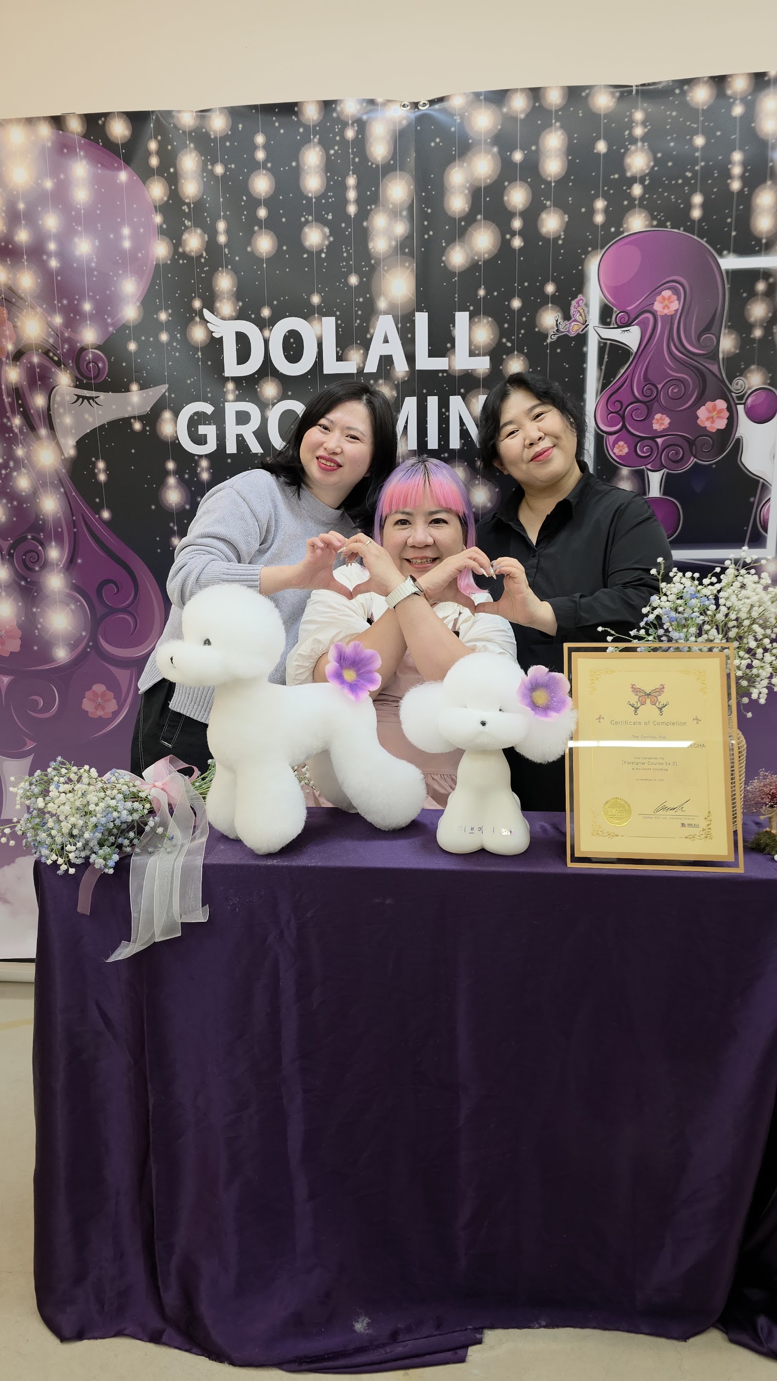 Happy Grooming Salon & Homestay