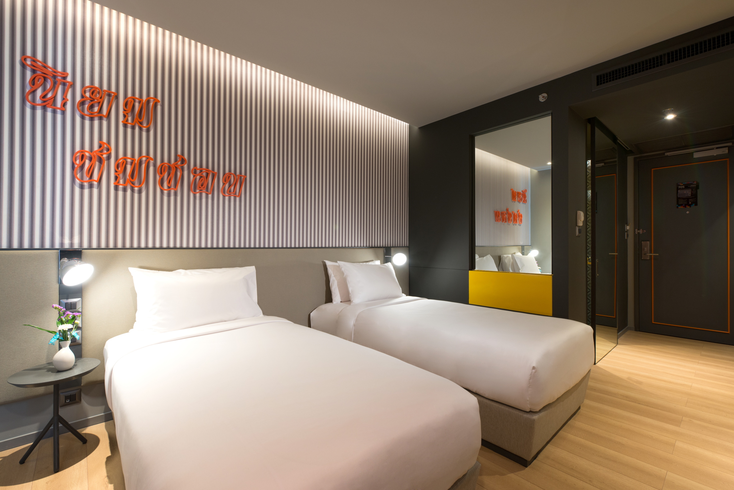 ibis Styles Bangkok Sukhumvit 4