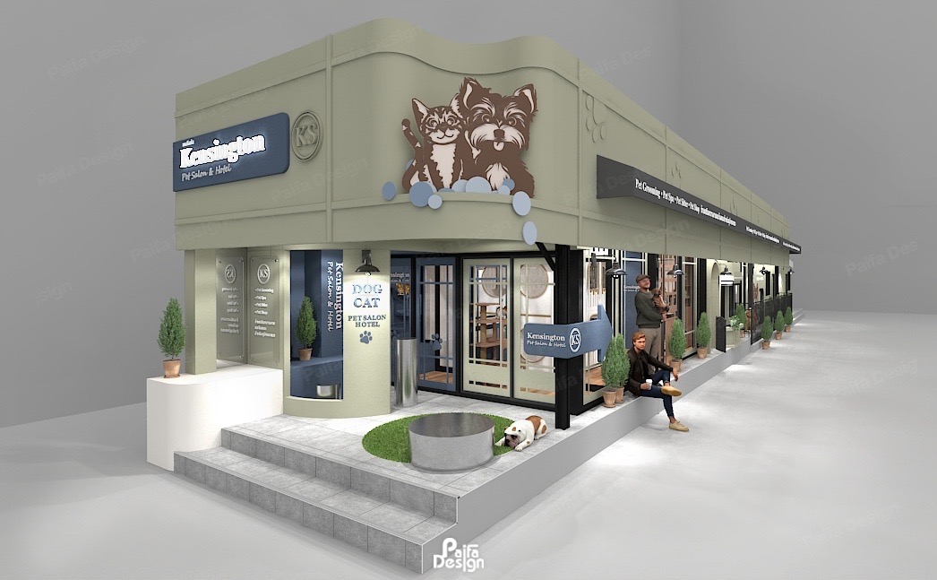 Kensington Pet Salon & Hotel