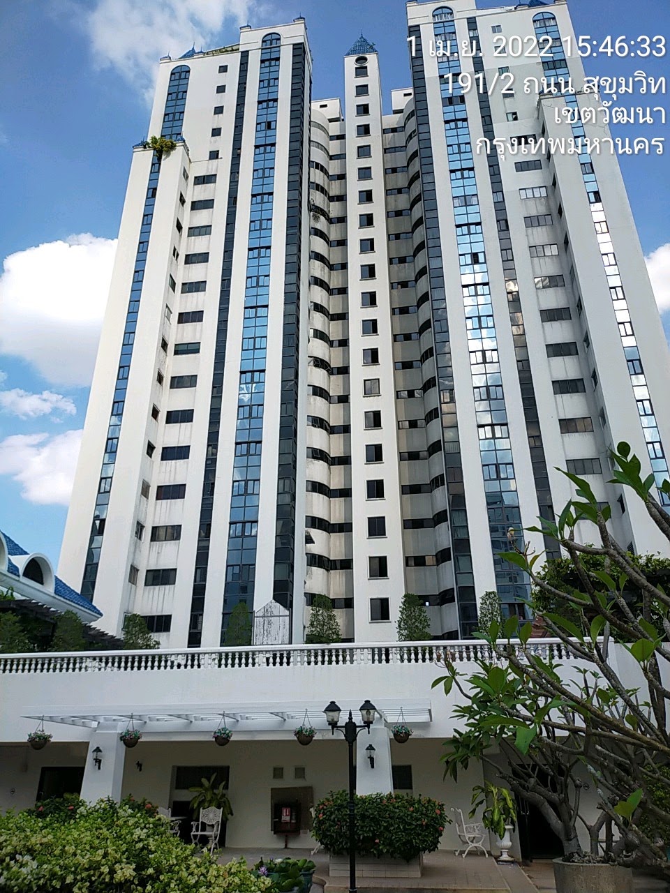 Kiarti Thanee City Mansion