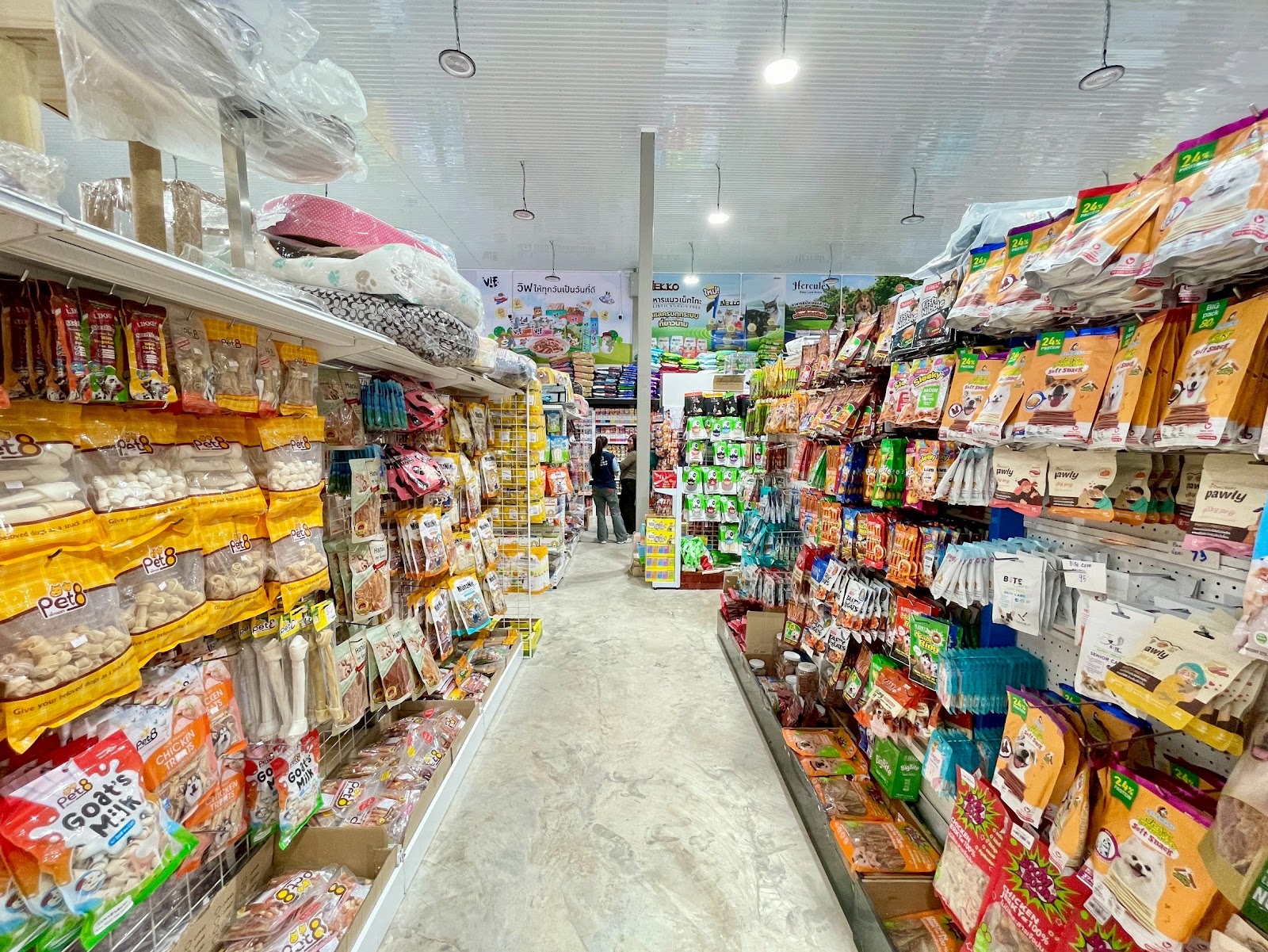 Maletkhao Petshop (Srinakarin Branch)