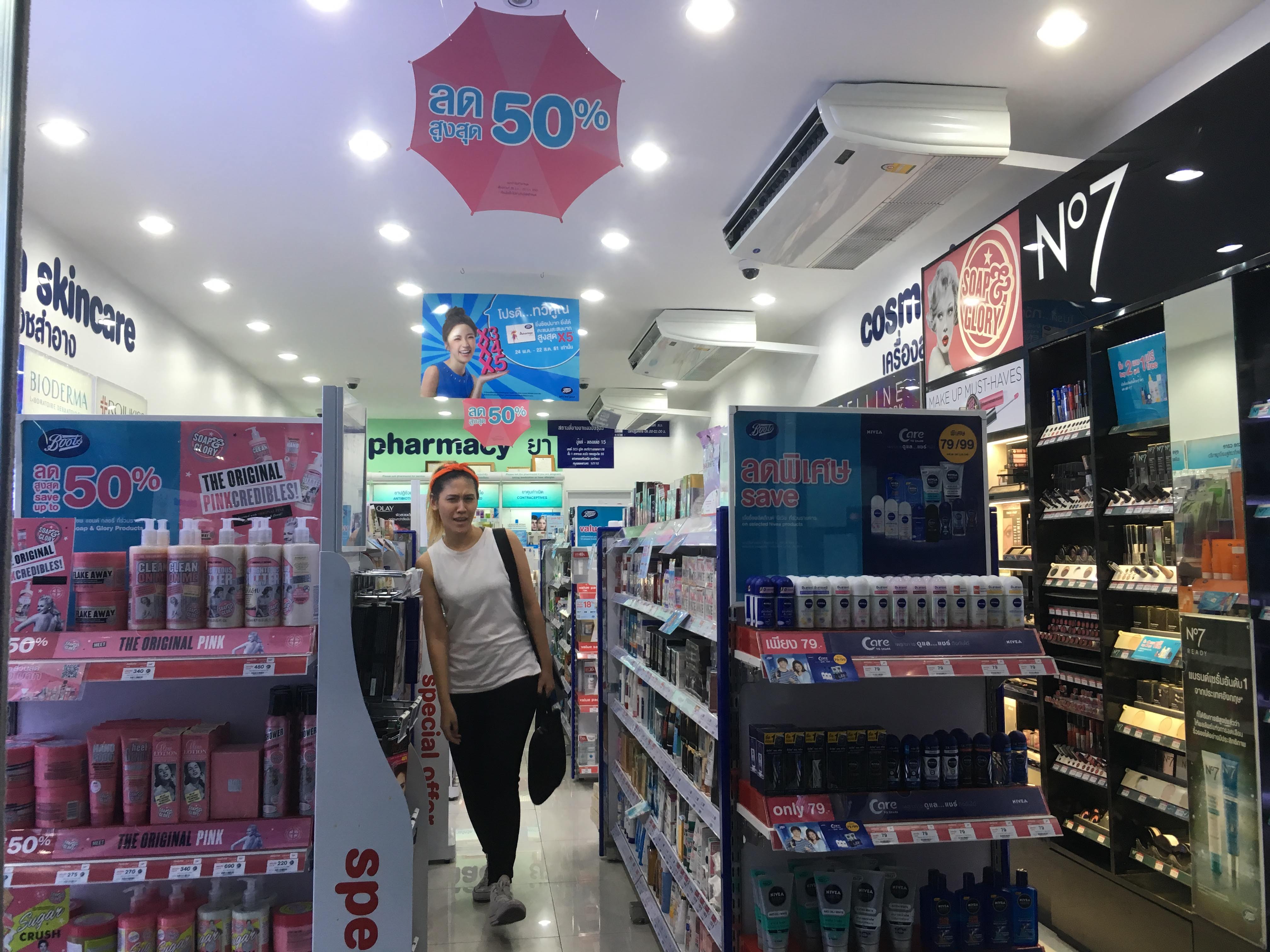 Market Place Thonglor