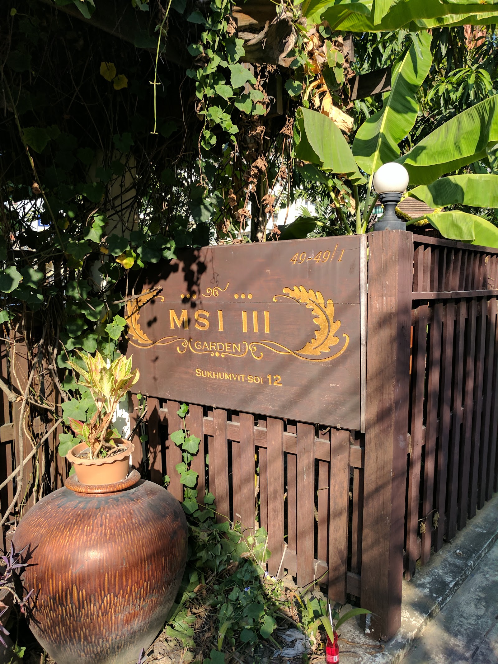 MSI III GARDEN