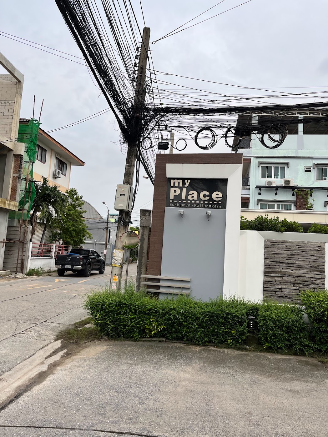 My Place Onnut 17