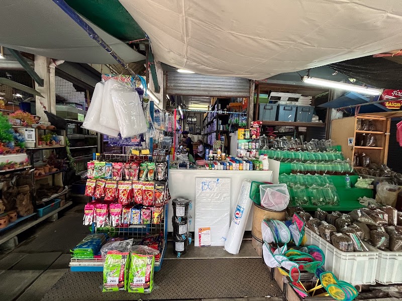 Oo Aquarium Supplies – Sanam Luang 2