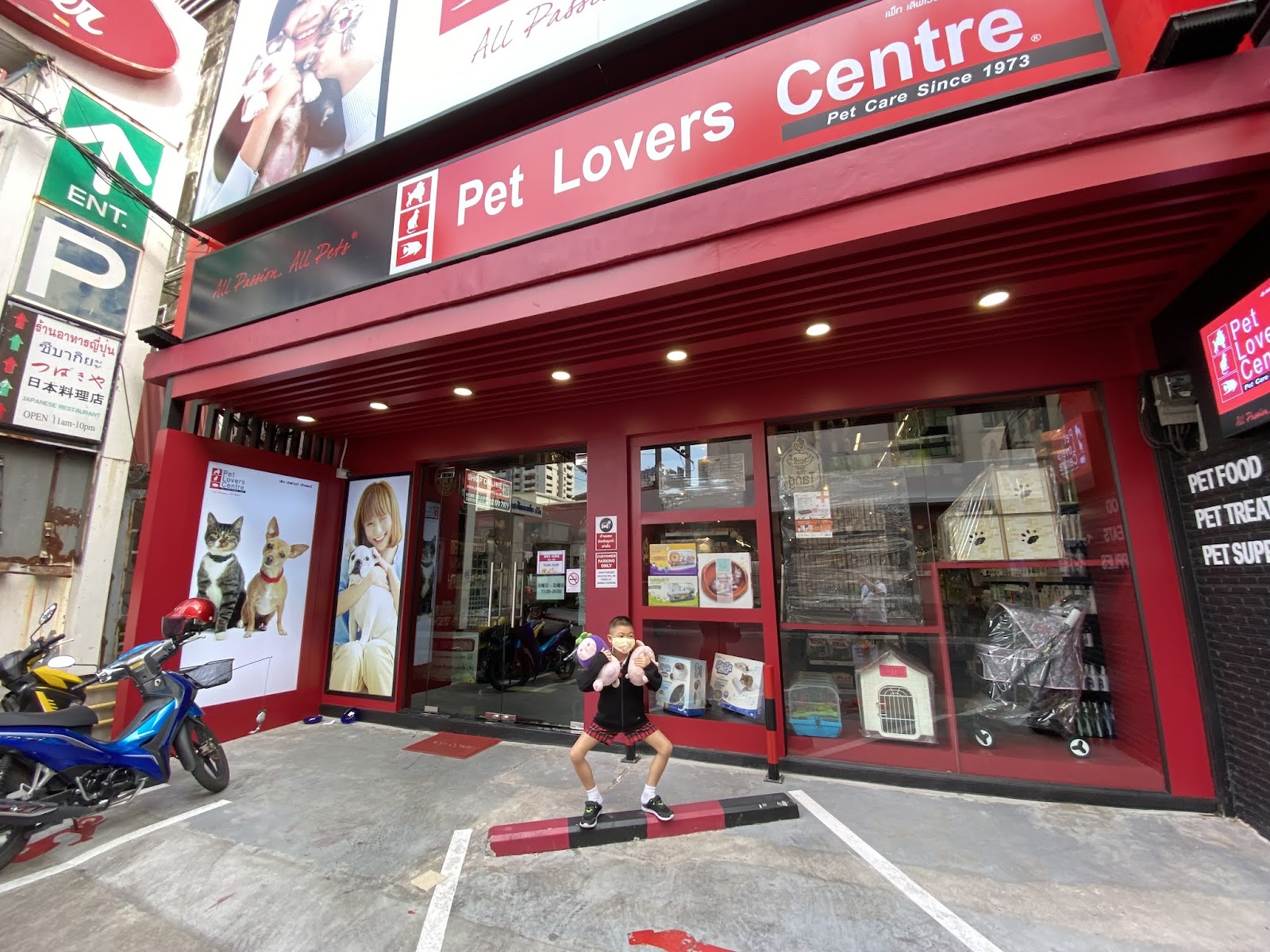Pet Lovers Centre - Sukhumvit 33