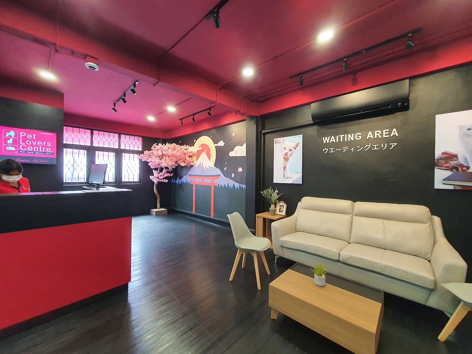 Pet Lovers Centre - Sukhumvit 33