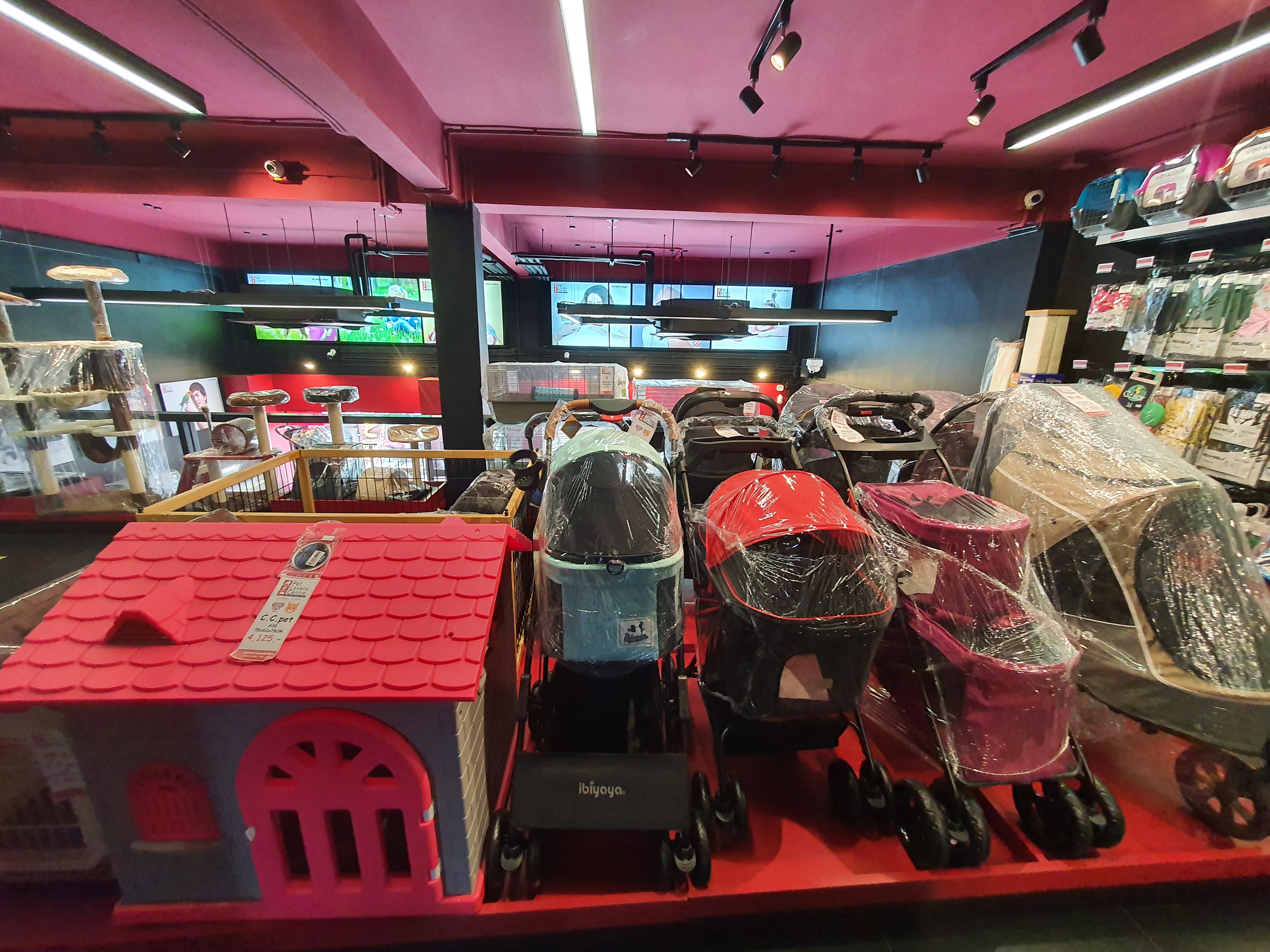Pet Lovers Centre - Sukhumvit 33