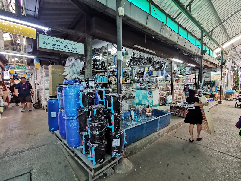 Pet Zone