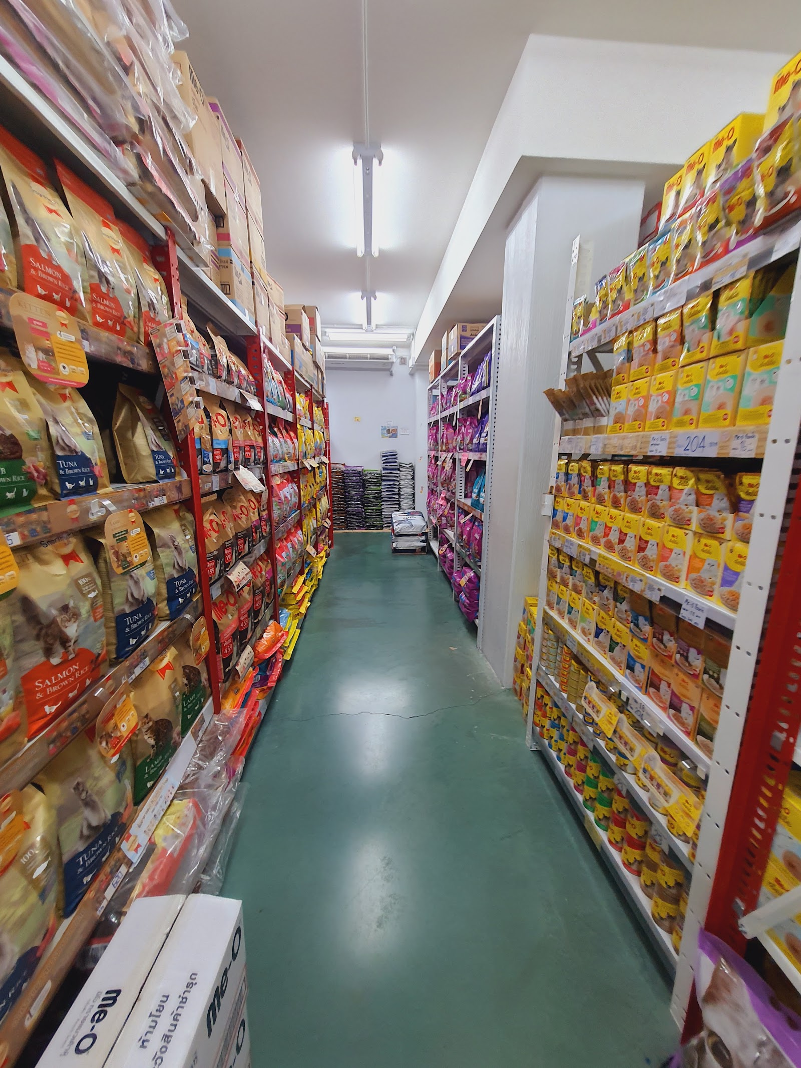 Phuri Pet Shop