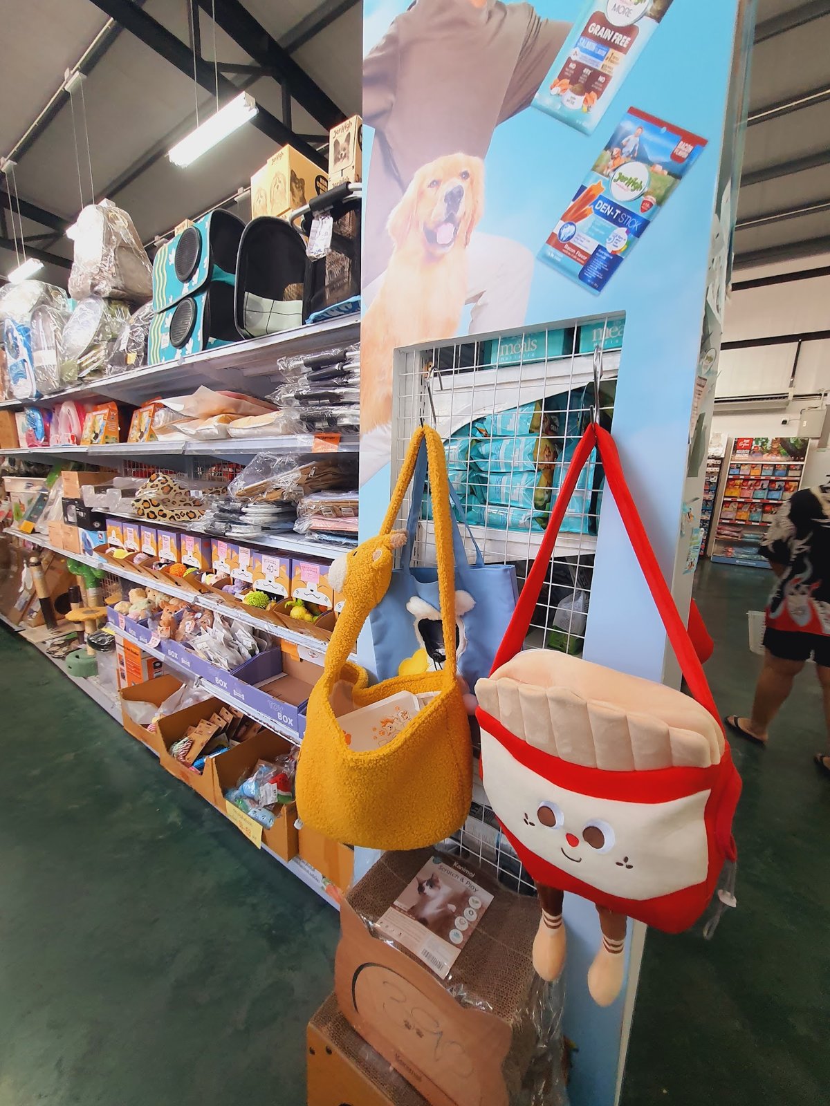Phuri Pet Shop