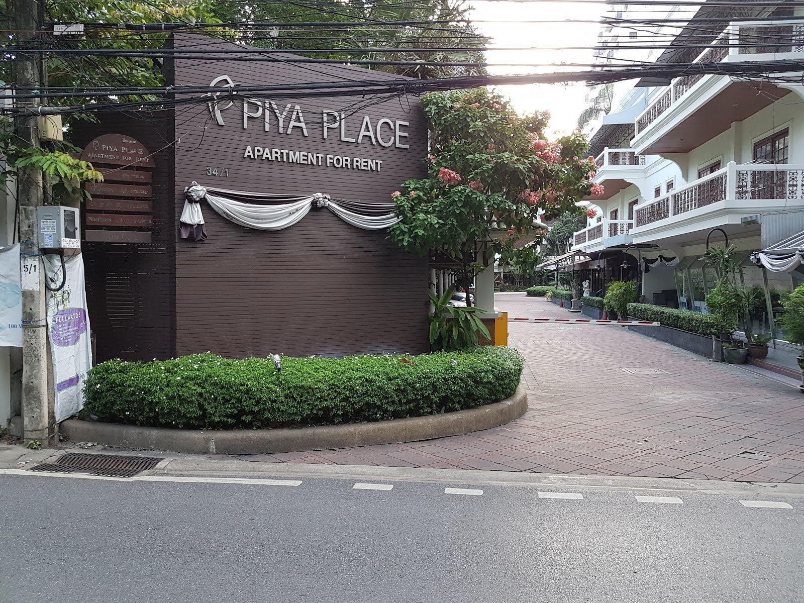 Piya Place Ton Son