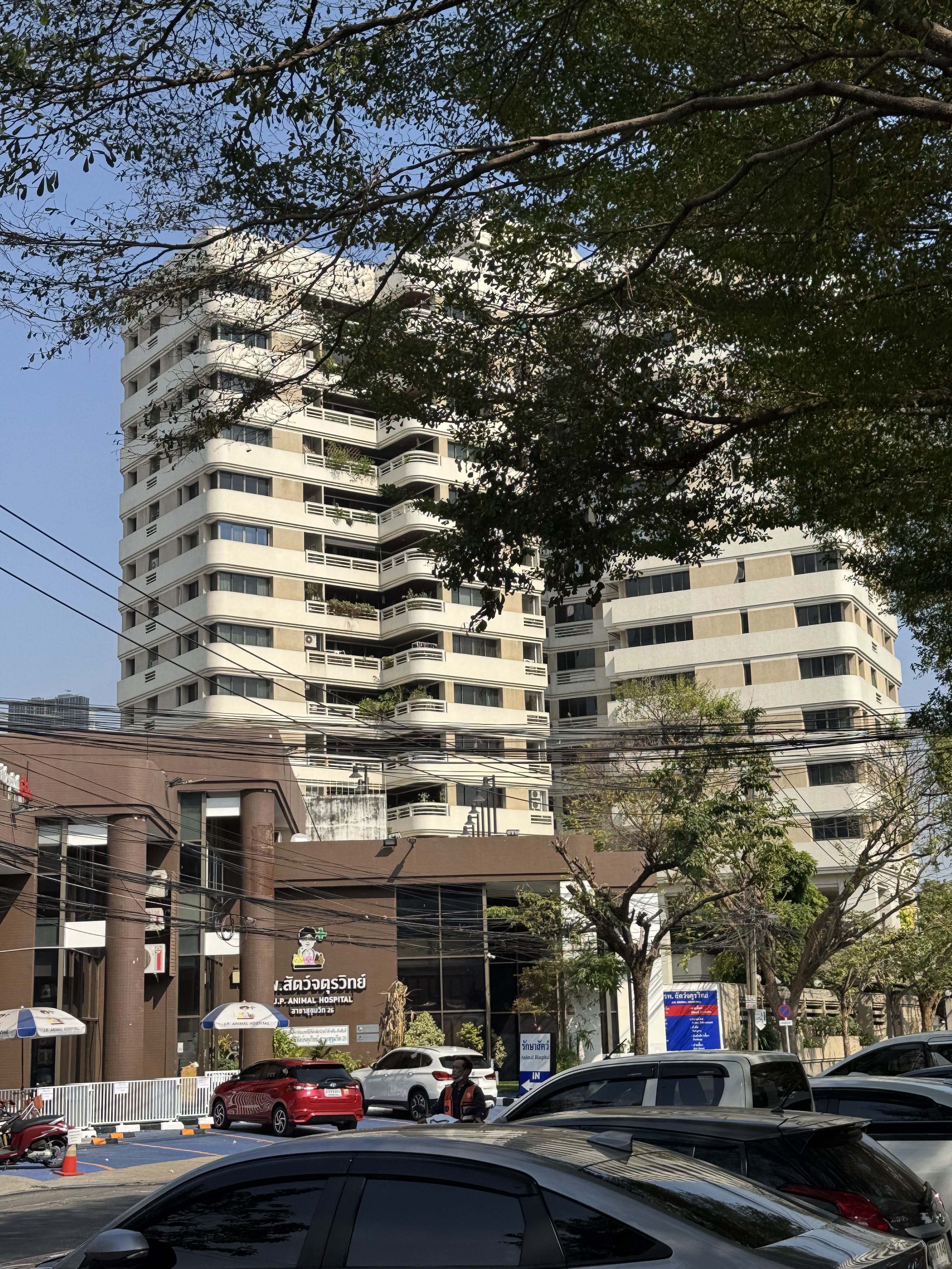 Promsuk Condominium