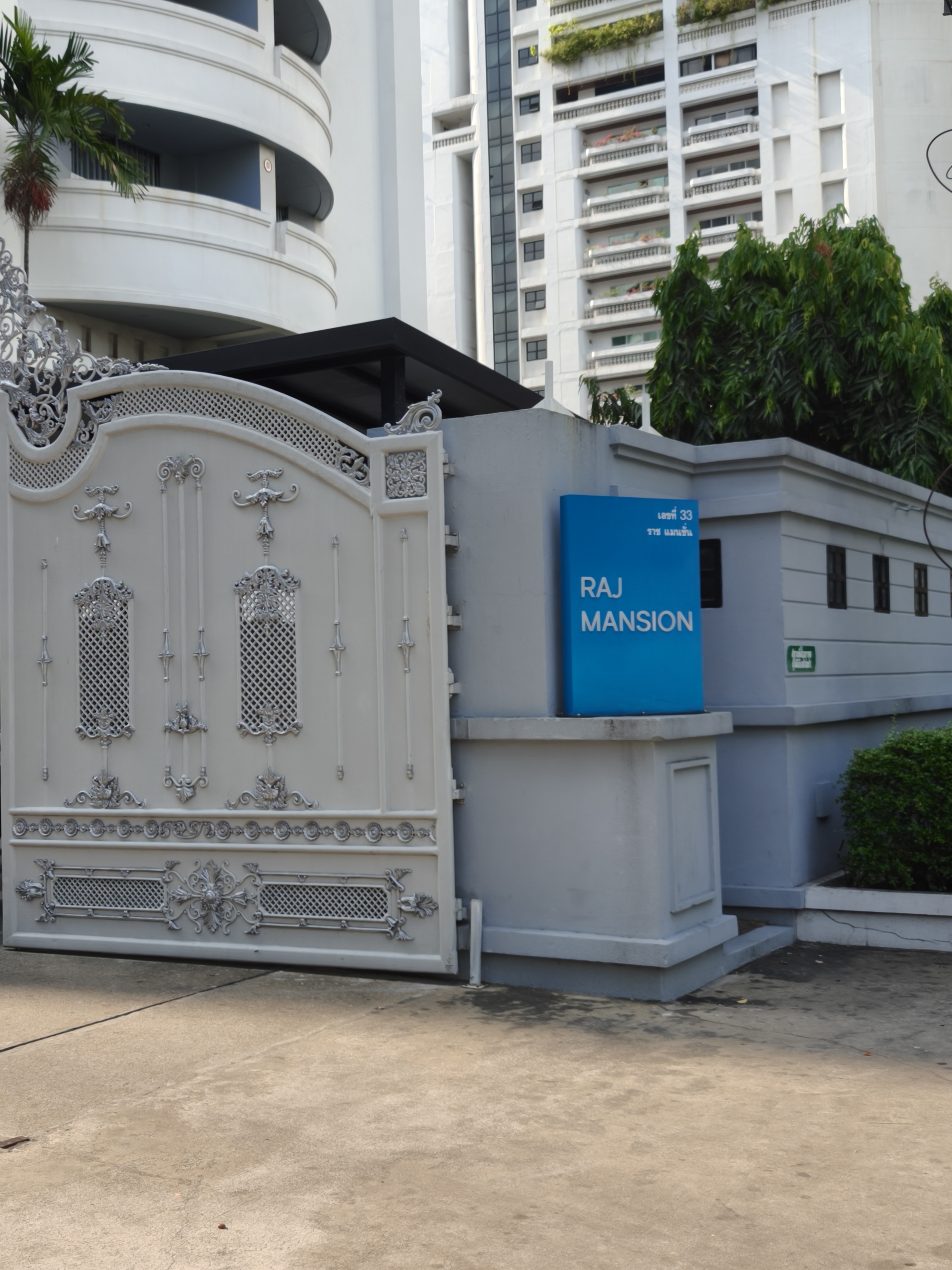 Raj Mansion