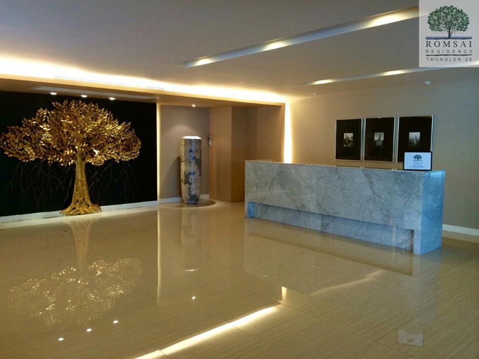 Rom Sai Residence